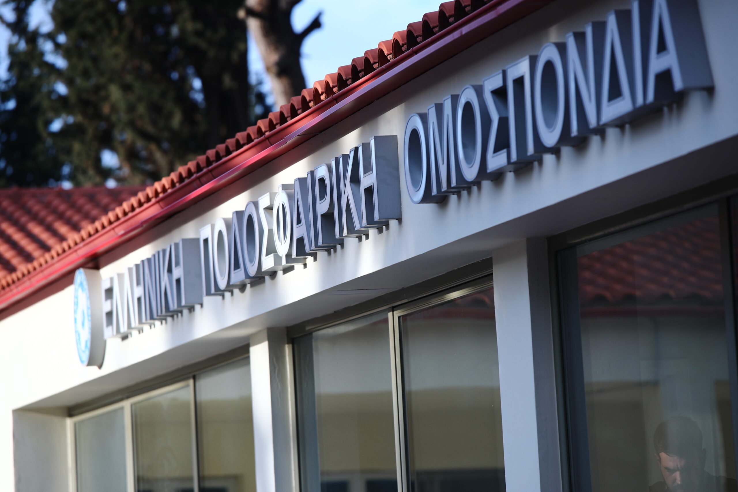 ΑΡΓΥΡΩ ΑΝΑΣΤΑΣΙΟΥ
