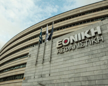Φωτογραφία: Eurokinissi