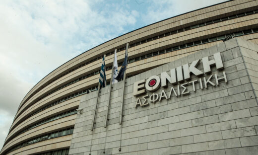 Φωτογραφία: Eurokinissi