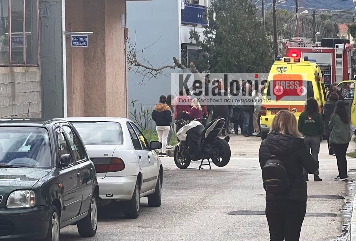 Φωτογραφία: Kefaloniapress.gr