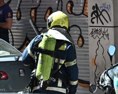 ΦΩΤΟΓΡΑΦΙΑ ΑΡΧΕΙΟΥ