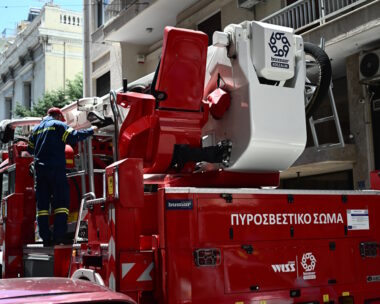 Όχημα της Πυροσβεστικής