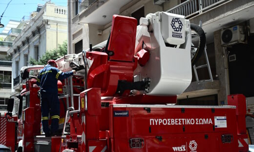 Όχημα της Πυροσβεστικής