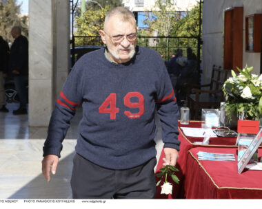 Φωτογραφία NDP