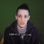 Ισραήλ: Νέο βίντεο ομήρου δημοσίευσε η ισλαμική τζιχάντ – Έκκληση σε Νετανιάχου και Τραμπ για οριστικό τέλος του πολέμου