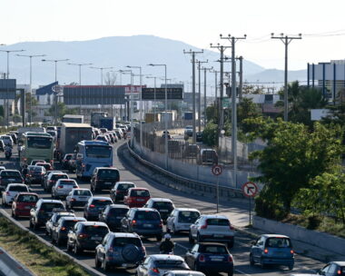 ΦΩΤΟΓΡΑΦΙΑ ΑΡΧΕΙΟΥ