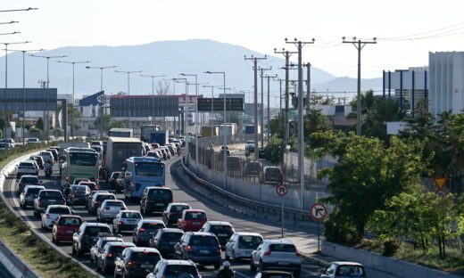 ΦΩΤΟΓΡΑΦΙΑ ΑΡΧΕΙΟΥ