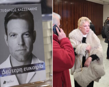 Ο Στέφανος Κασσελάκης παρουσίασε το βιβλίο του «Δεύτερη Ευκαιρία»: Ποιοι έδωσαν το παρών