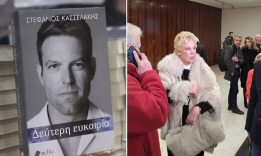 Ο Στέφανος Κασσελάκης παρουσίασε το βιβλίο του «Δεύτερη Ευκαιρία»: Ποιοι έδωσαν το παρών