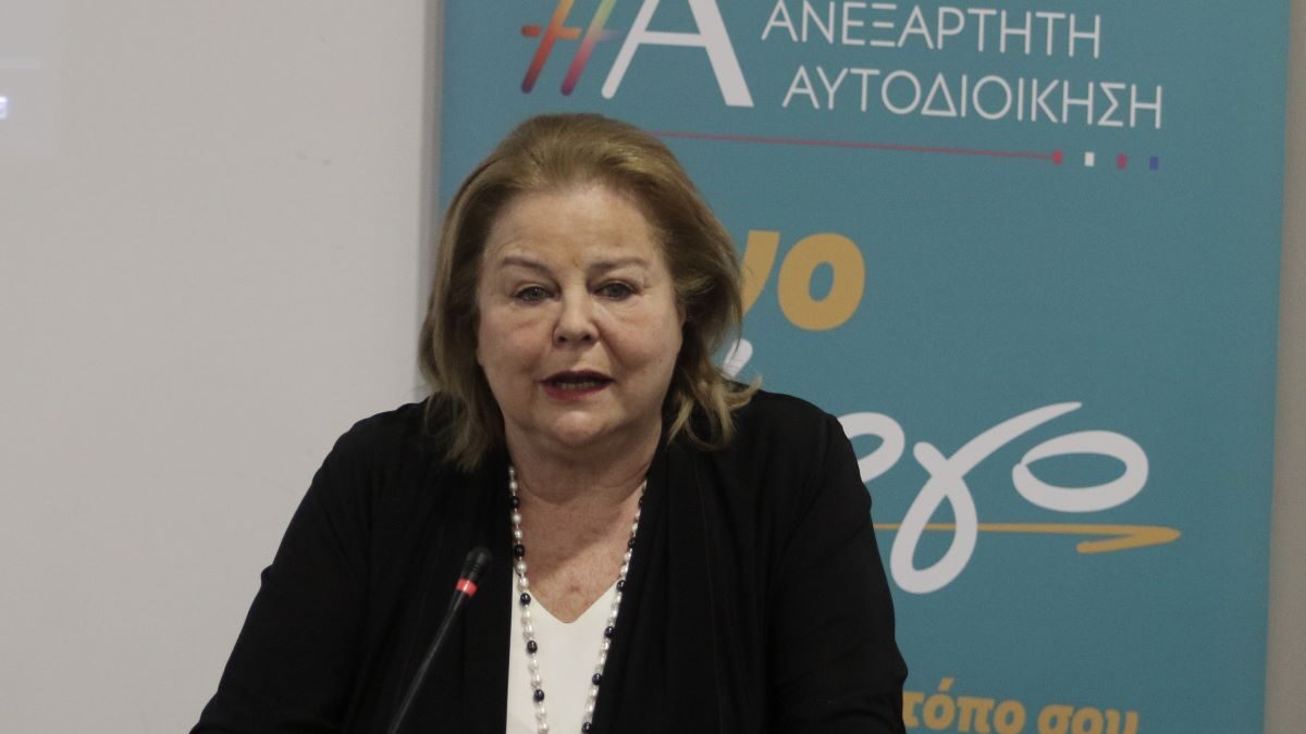 Eurokinissi φωτογραφία αρχείου