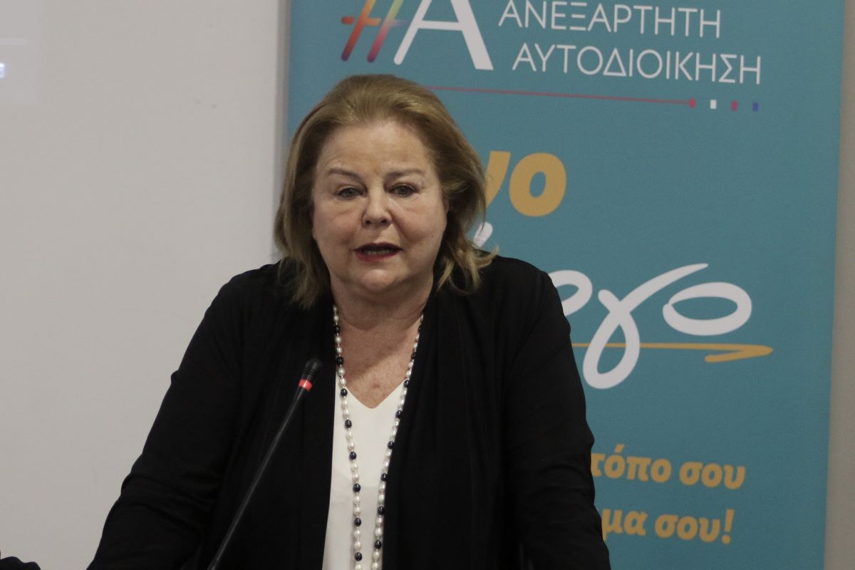 Eurokinissi φωτογραφία αρχείου
