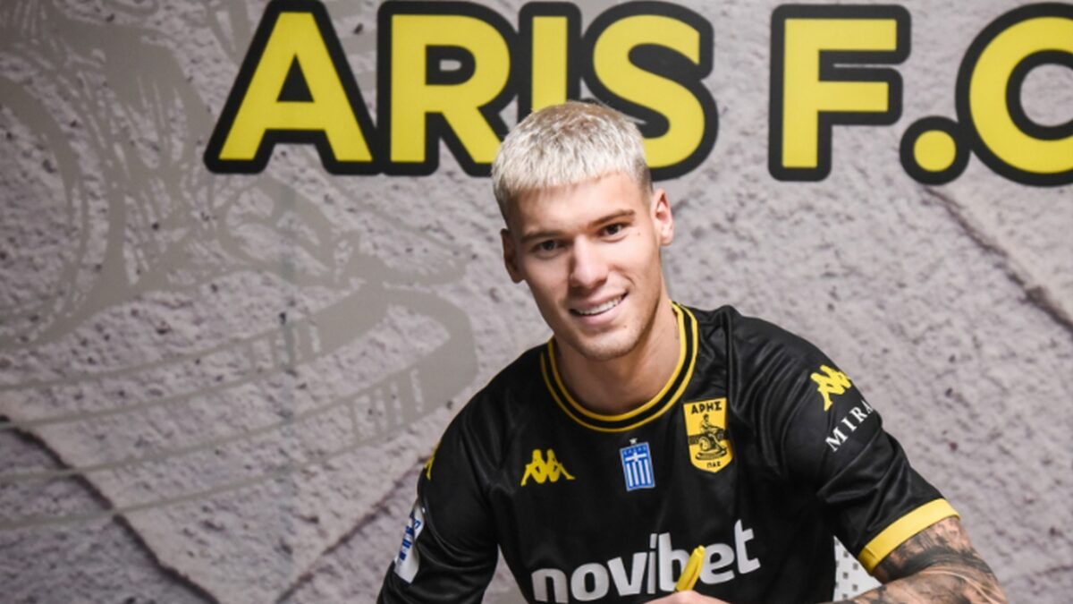 Φωτογραφία arisfc.com.gr