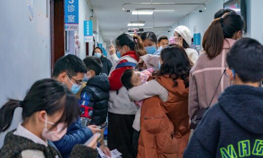 FeatureChina via AP Images φωτογραφία αρχείου