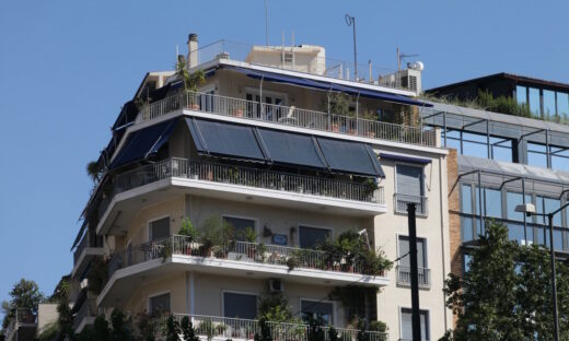 Φωτογραφία: Eurokinissi