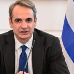 Eurokinissi
