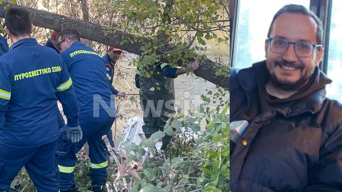 Λάρισα: Μεγαλώνει η αγωνία για τον 39χρονο γιο της εισαγγελέως των Τεμπών που αγνοείται από τις 30 Δεκεμβρίου