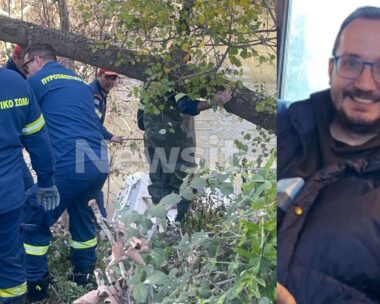 Λάρισα: Μεγαλώνει η αγωνία για τον 39χρονο γιο της εισαγγελέως των Τεμπών που αγνοείται από τις 30 Δεκεμβρίου