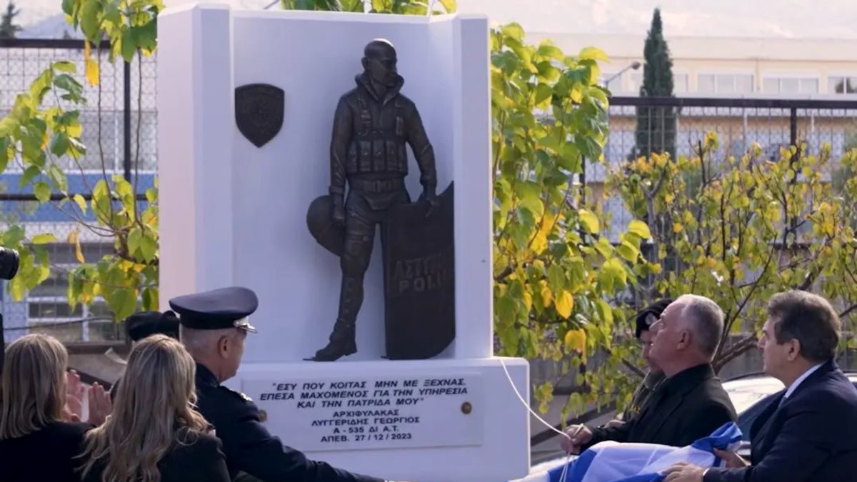 Eurokinissi φωτογραφία αρχείου