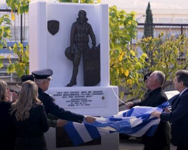 Eurokinissi φωτογραφία αρχείου