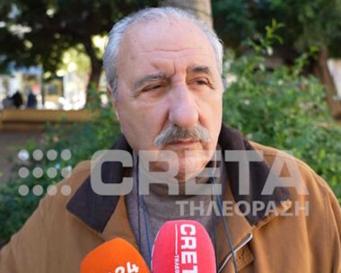 ΦΩΤΟ από Creta24.gr