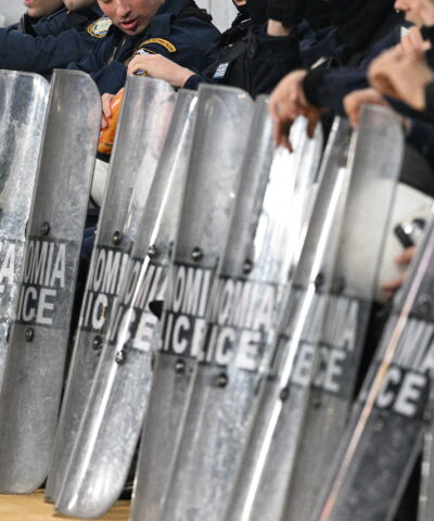 Αστυνομικές δυνάμεις