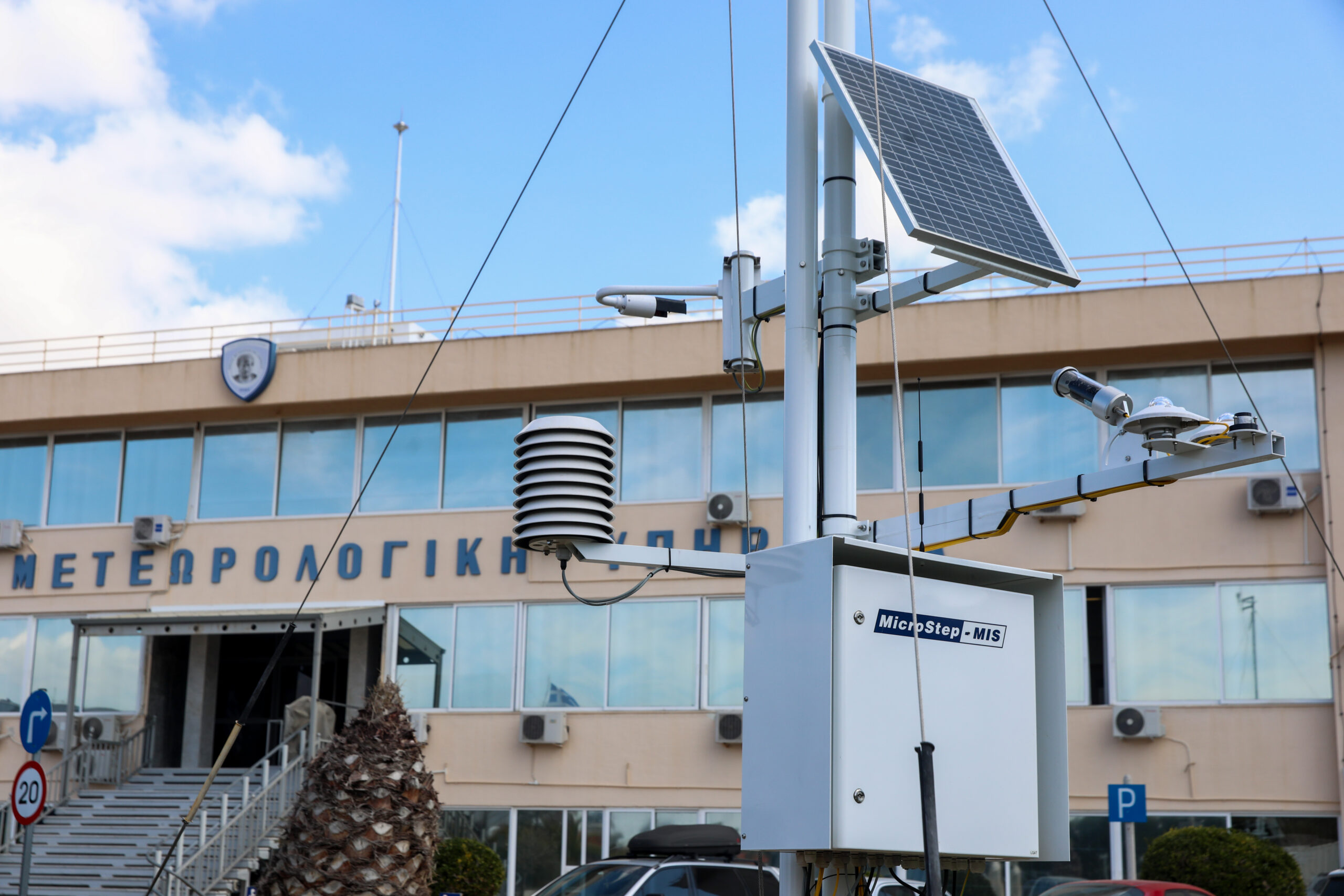 (ΓΙΑΝΝΗΣ ΠΑΝΑΓΟΠΟΥΛΟΣ