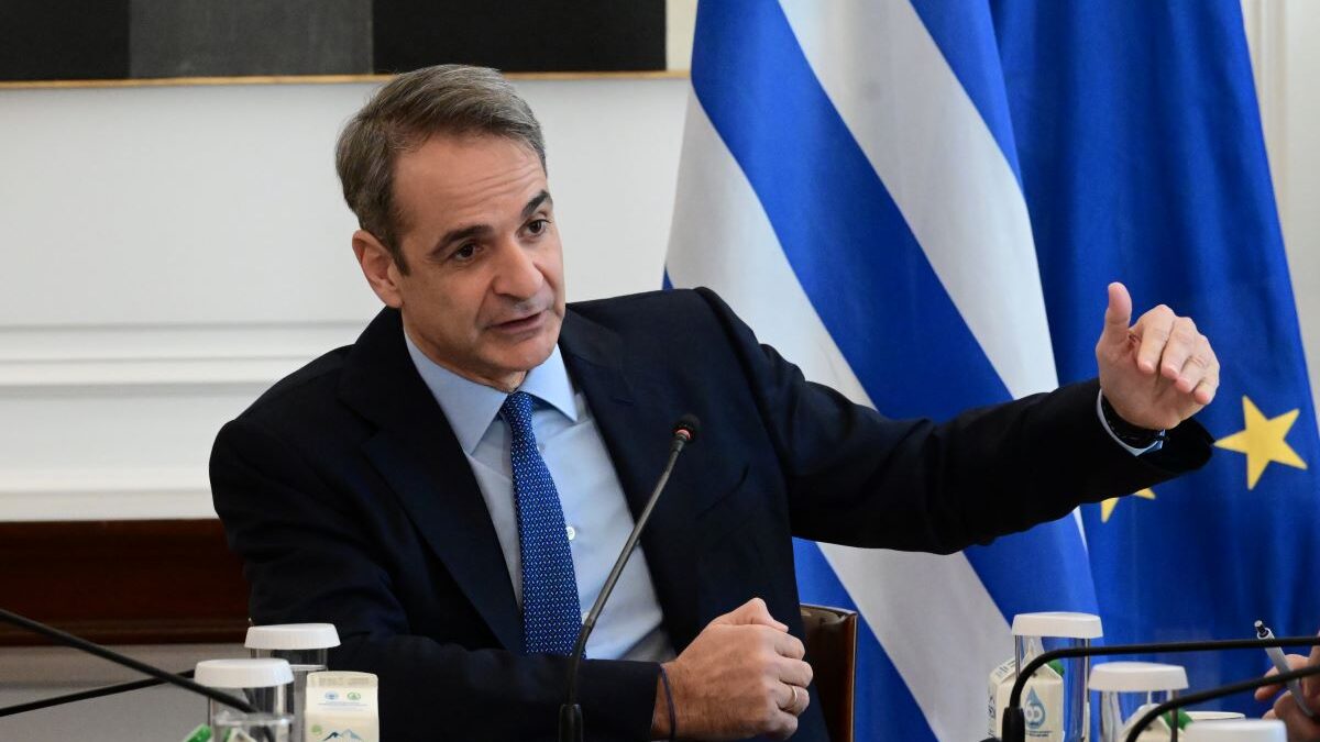 Eurokinissi φωτογραφία αρχείου