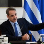 Eurokinissi φωτογραφία αρχείου