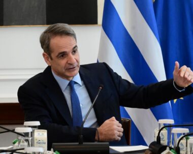 Eurokinissi φωτογραφία αρχείου