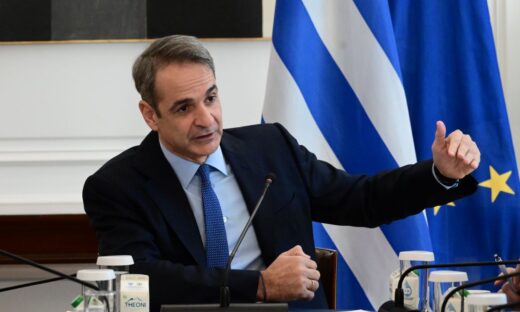 Eurokinissi φωτογραφία αρχείου