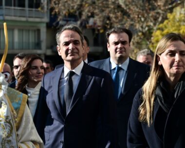 Eurokinissi