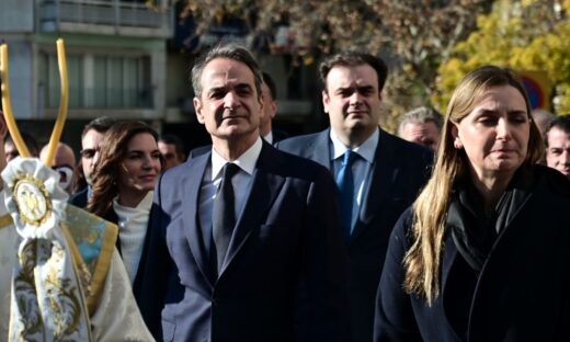 Eurokinissi