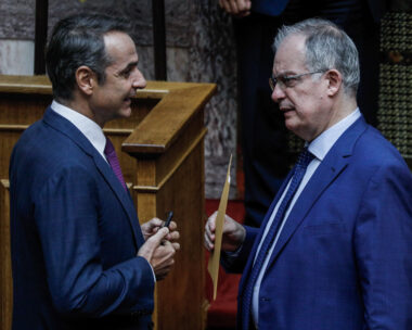 EUROKINISSI