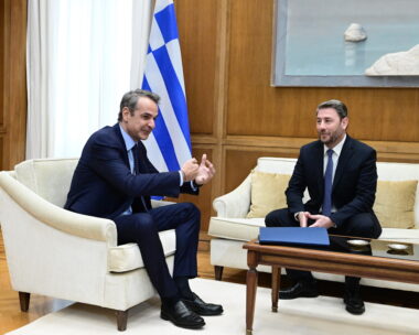 ΦΩΤΟΓΡΑΦΙΑ ΑΡΧΕΙΟΥ