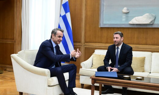 ΦΩΤΟΓΡΑΦΙΑ ΑΡΧΕΙΟΥ