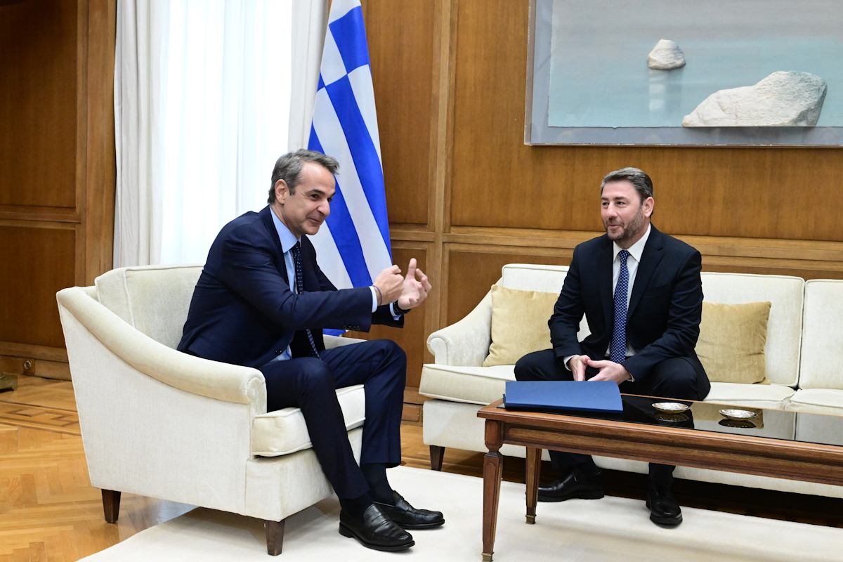 ΦΩΤΟΓΡΑΦΙΑ ΑΡΧΕΙΟΥ