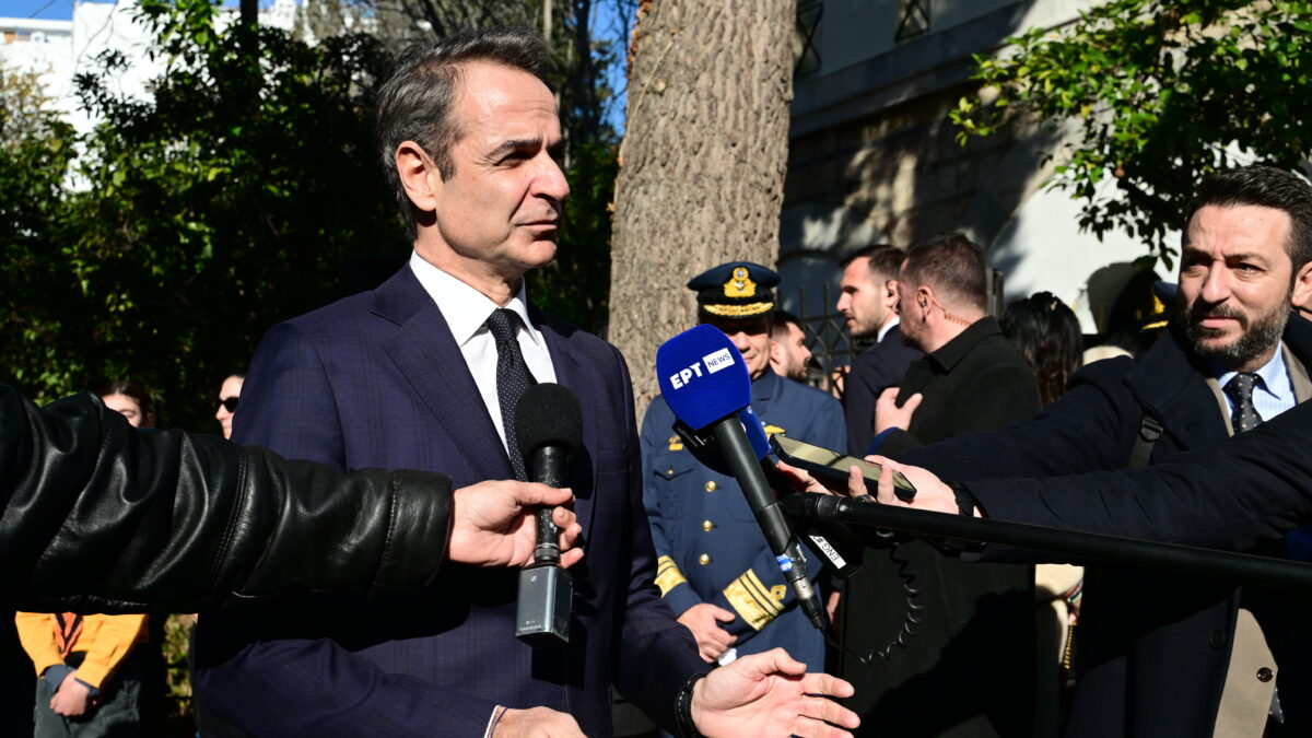 EUROKINISSI