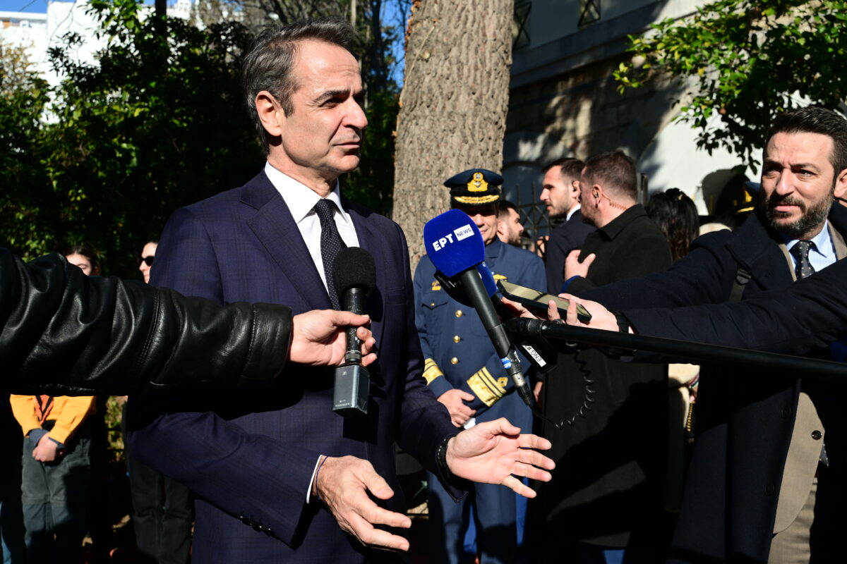 EUROKINISSI