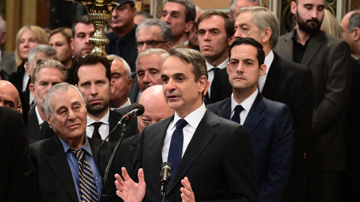 EUROKINISSI