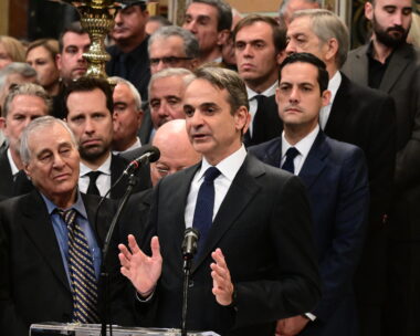 EUROKINISSI