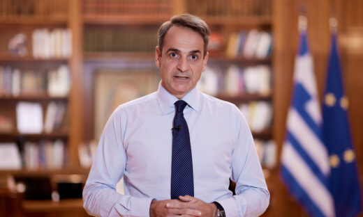 EUROKINISSI