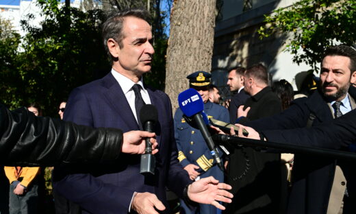 EUROKINISSI