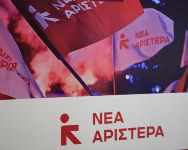 ΓΙΩΡΓΟΣ ΚΟΝΤΑΡΙΝΗΣ