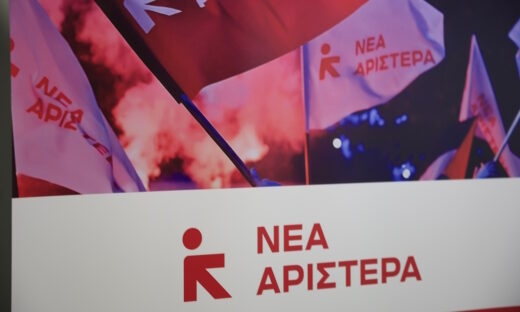 ΓΙΩΡΓΟΣ ΚΟΝΤΑΡΙΝΗΣ