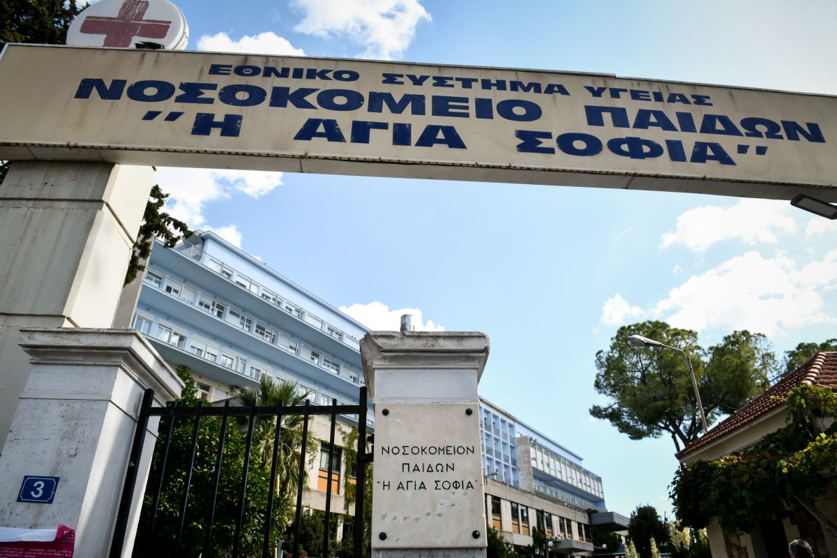 Eurokinissi φωτογραφία αρχείου