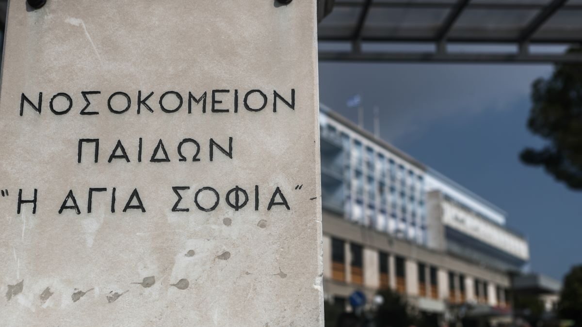 Eurokinissi