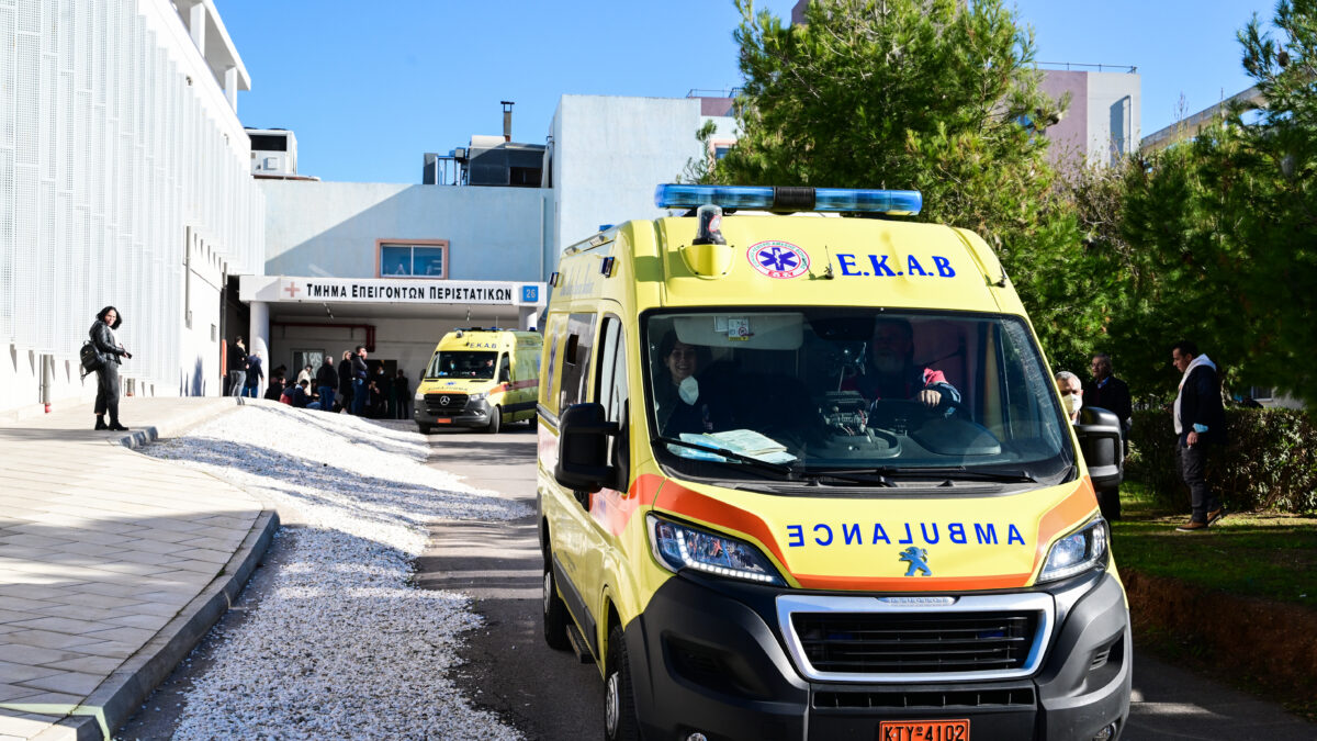 EUROKINISSI