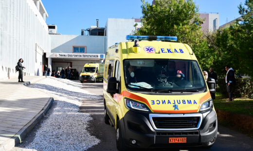 EUROKINISSI