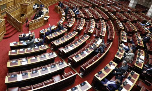 Ολομέλεια Βουλής