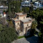 ΦΩΤΟ ΑΡΧΕΙΟΥ EUROKINISSI